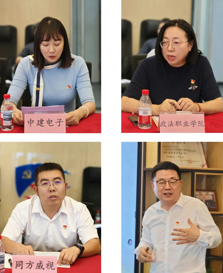 1766028371946716.jpg 4.jpg